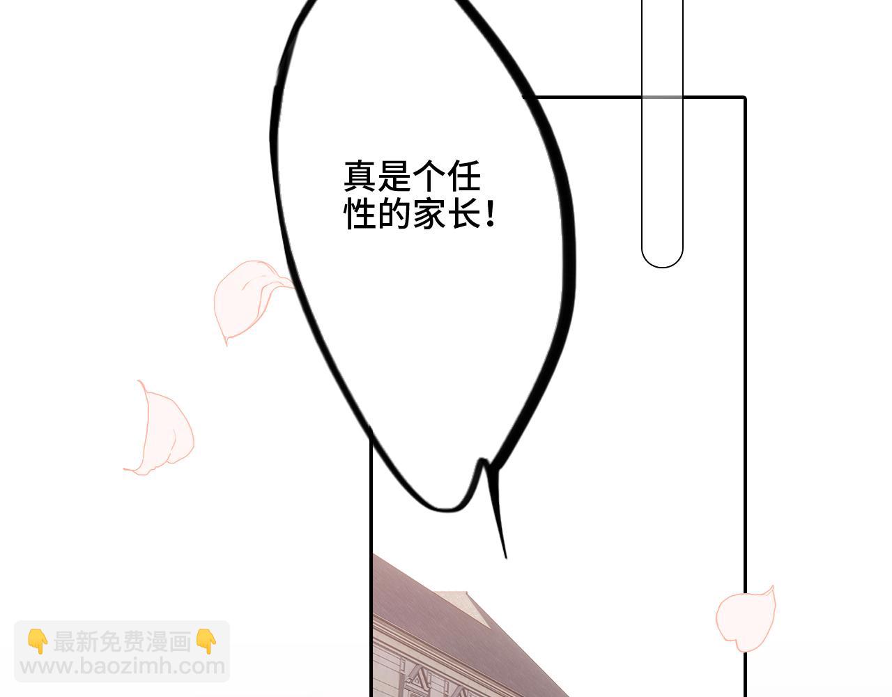 128 怦然心动44