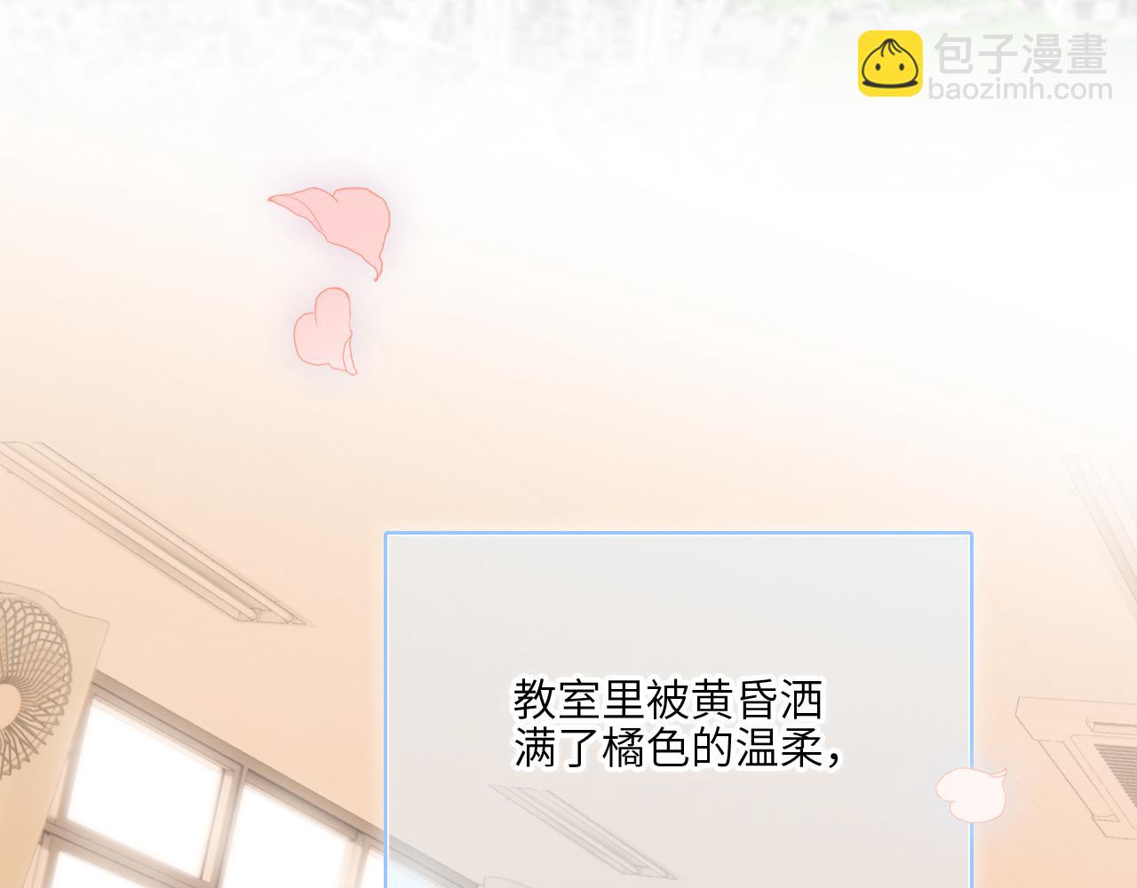 128 怦然心动442
