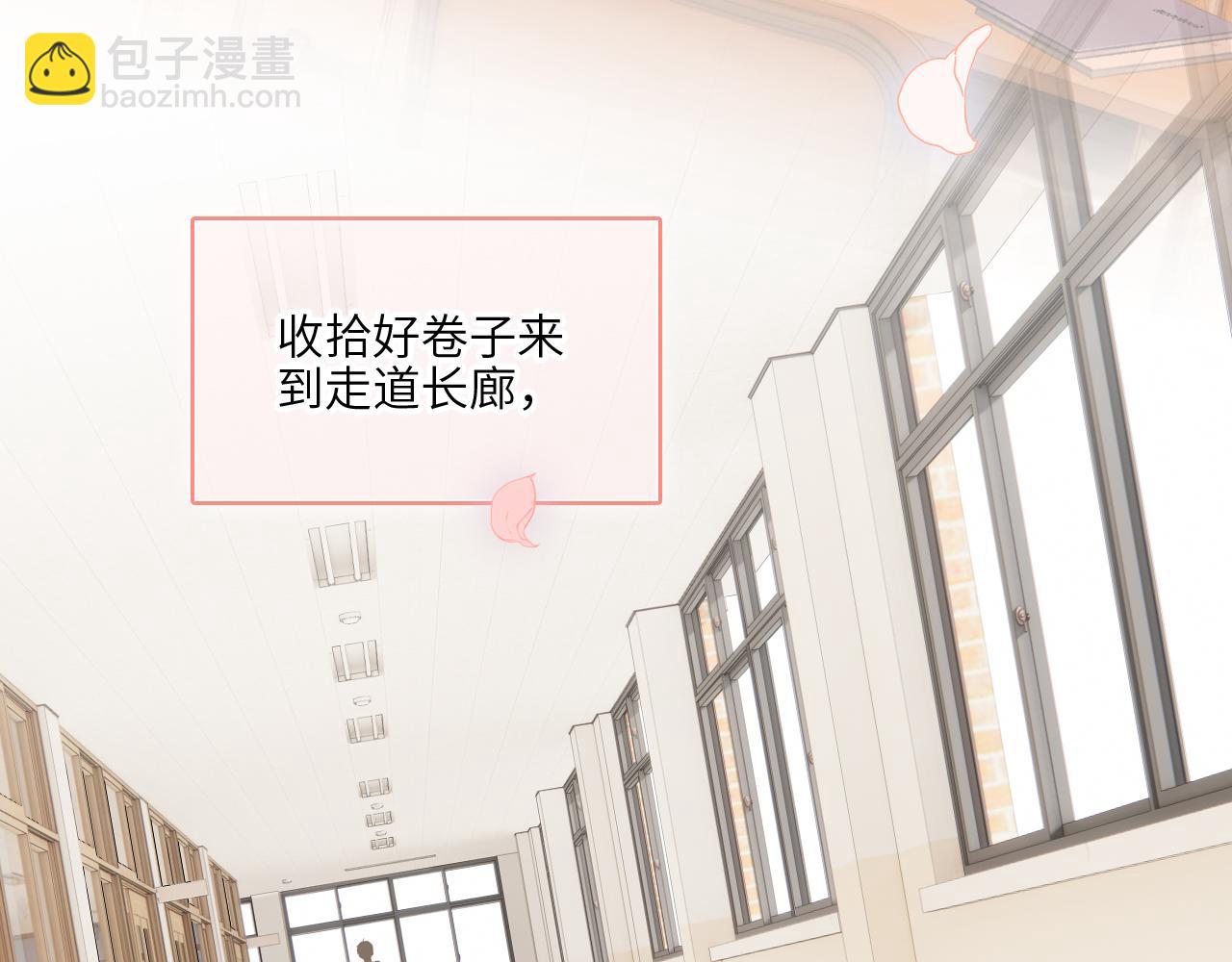 128 怦然心动444