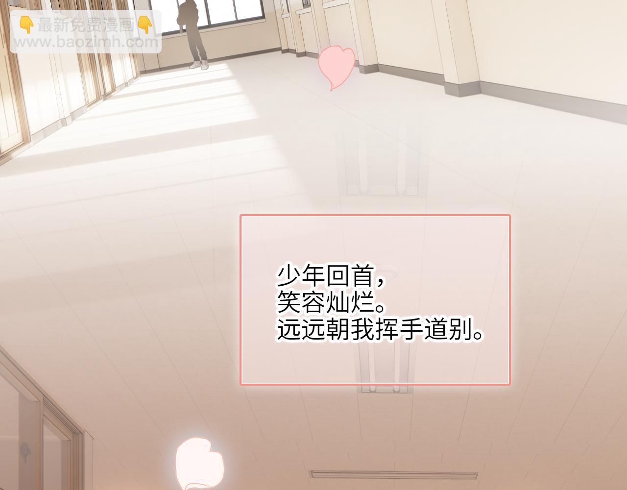 128 怦然心动445