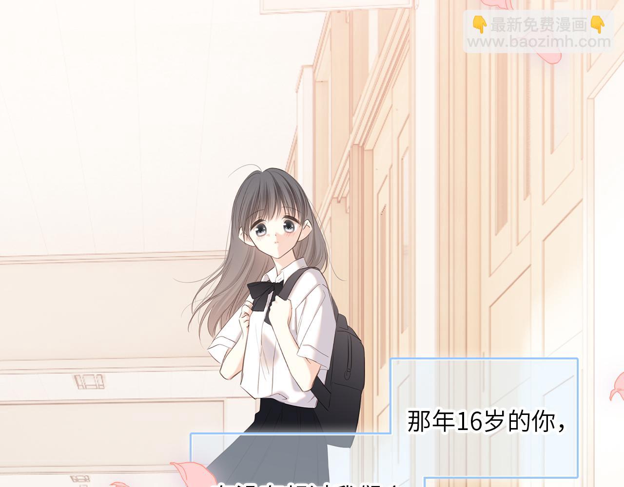128 怦然心动448