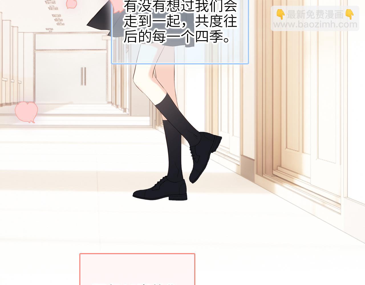 128 怦然心动449
