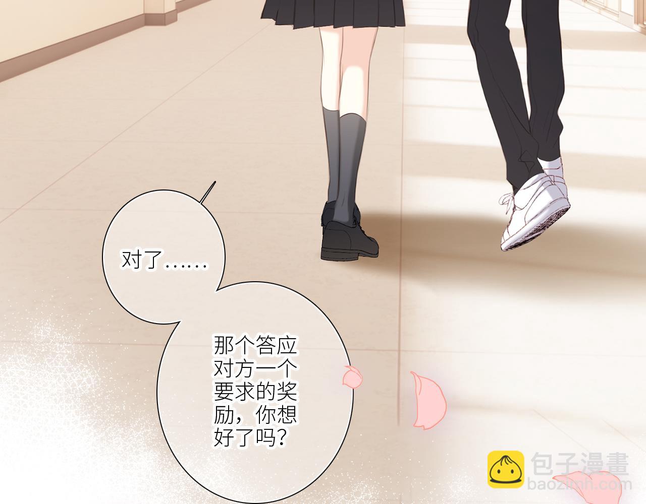 128 怦然心动452