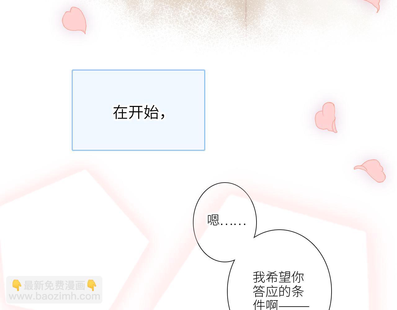 128 怦然心动453