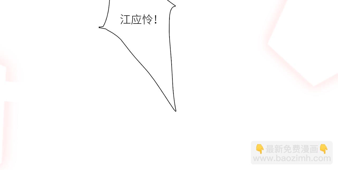 128 怦然心动457