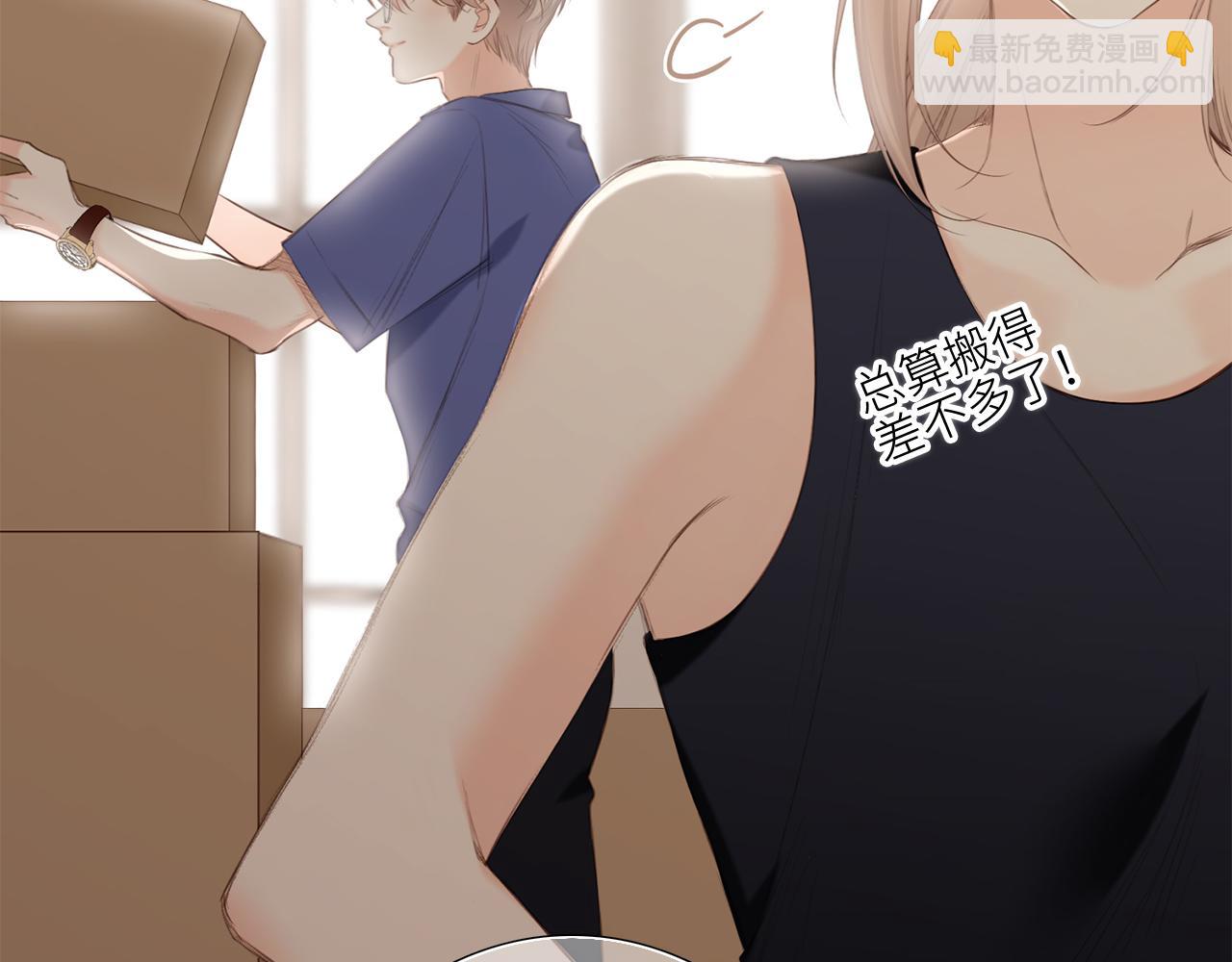 128 怦然心动47