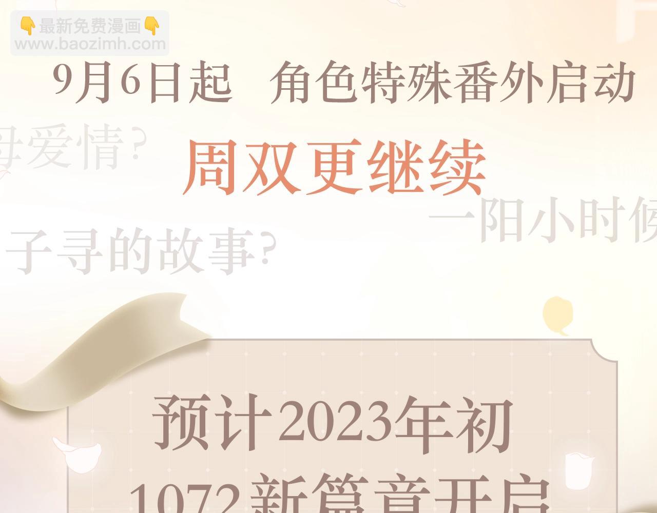 128 怦然心动476