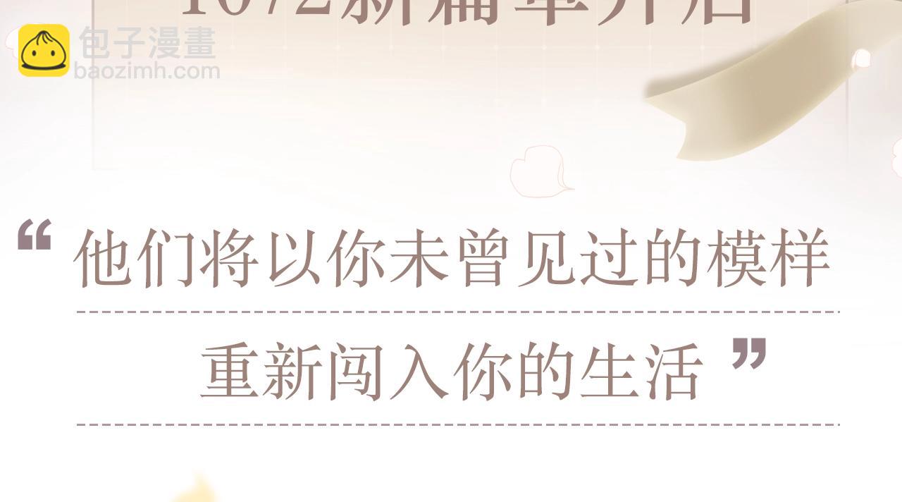 128 怦然心动477