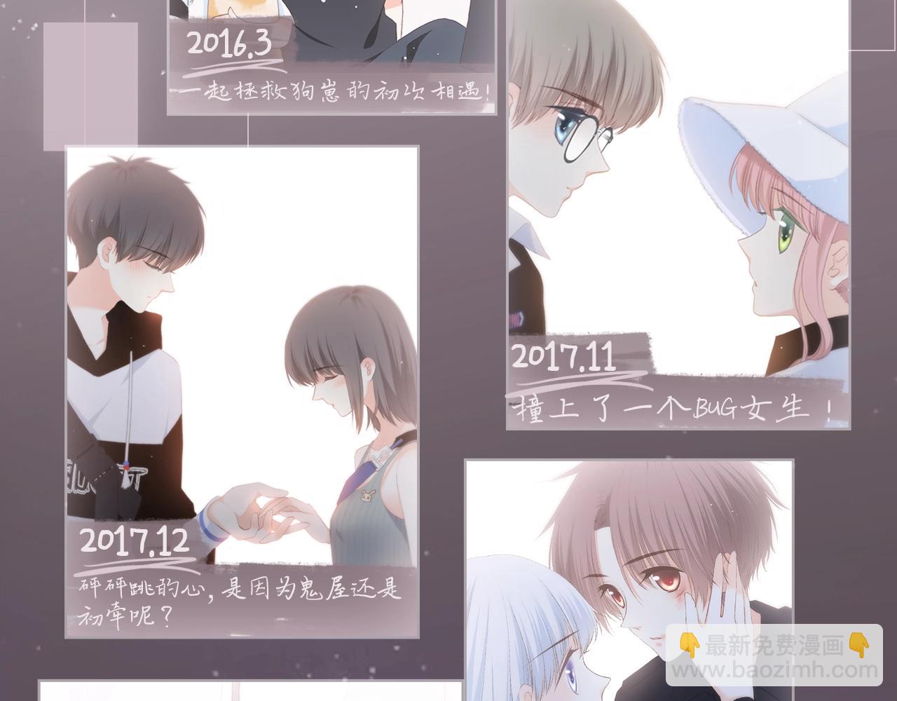 128 怦然心动479