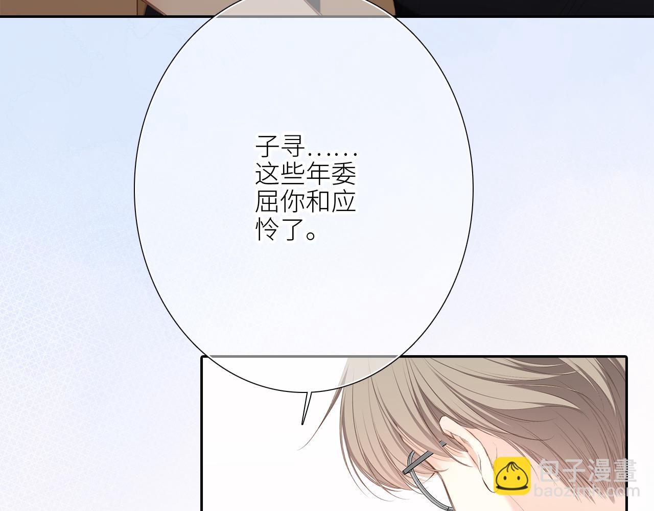 128 怦然心动48