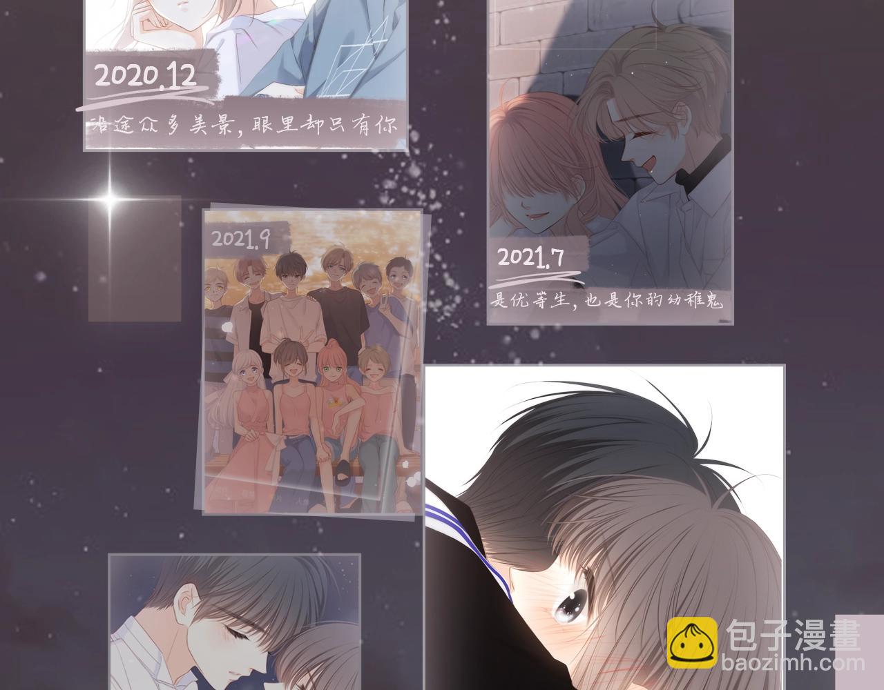 128 怦然心动486