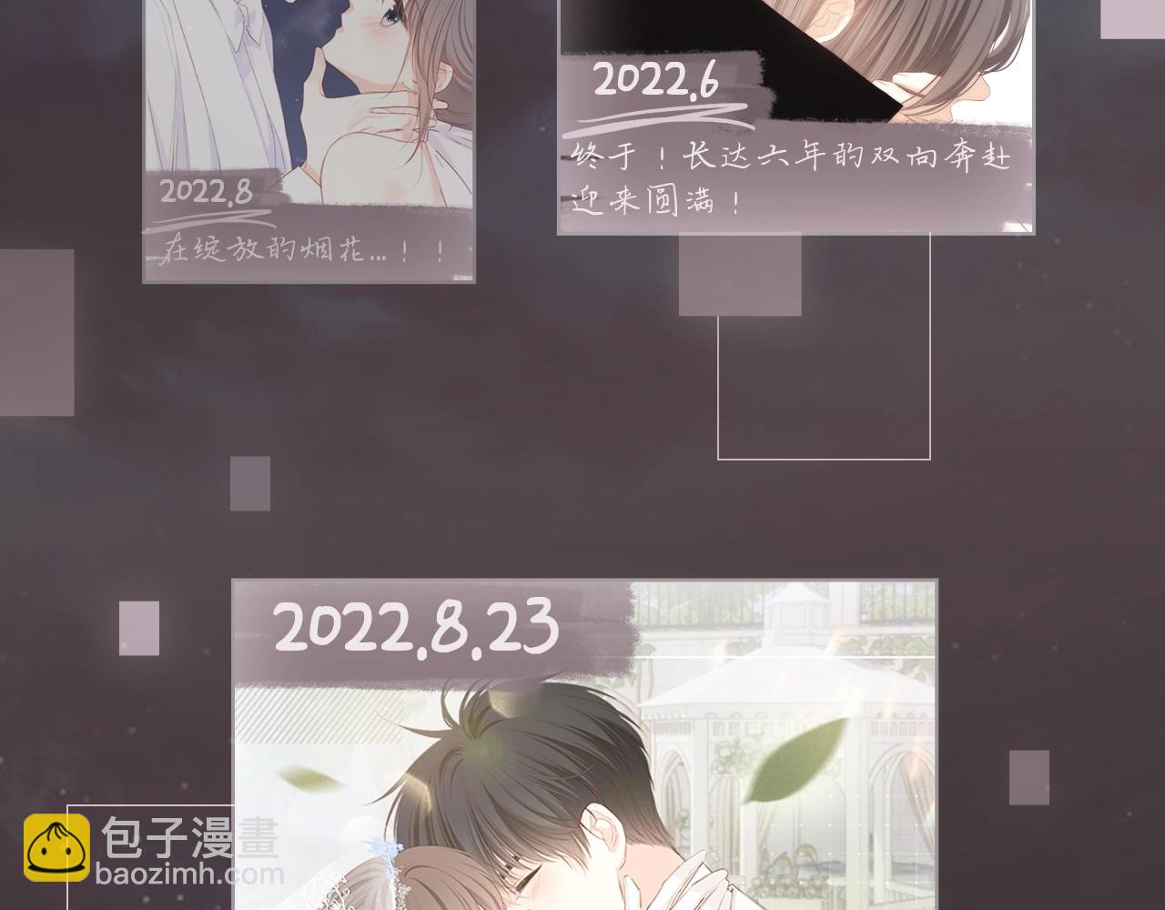 128 怦然心动487