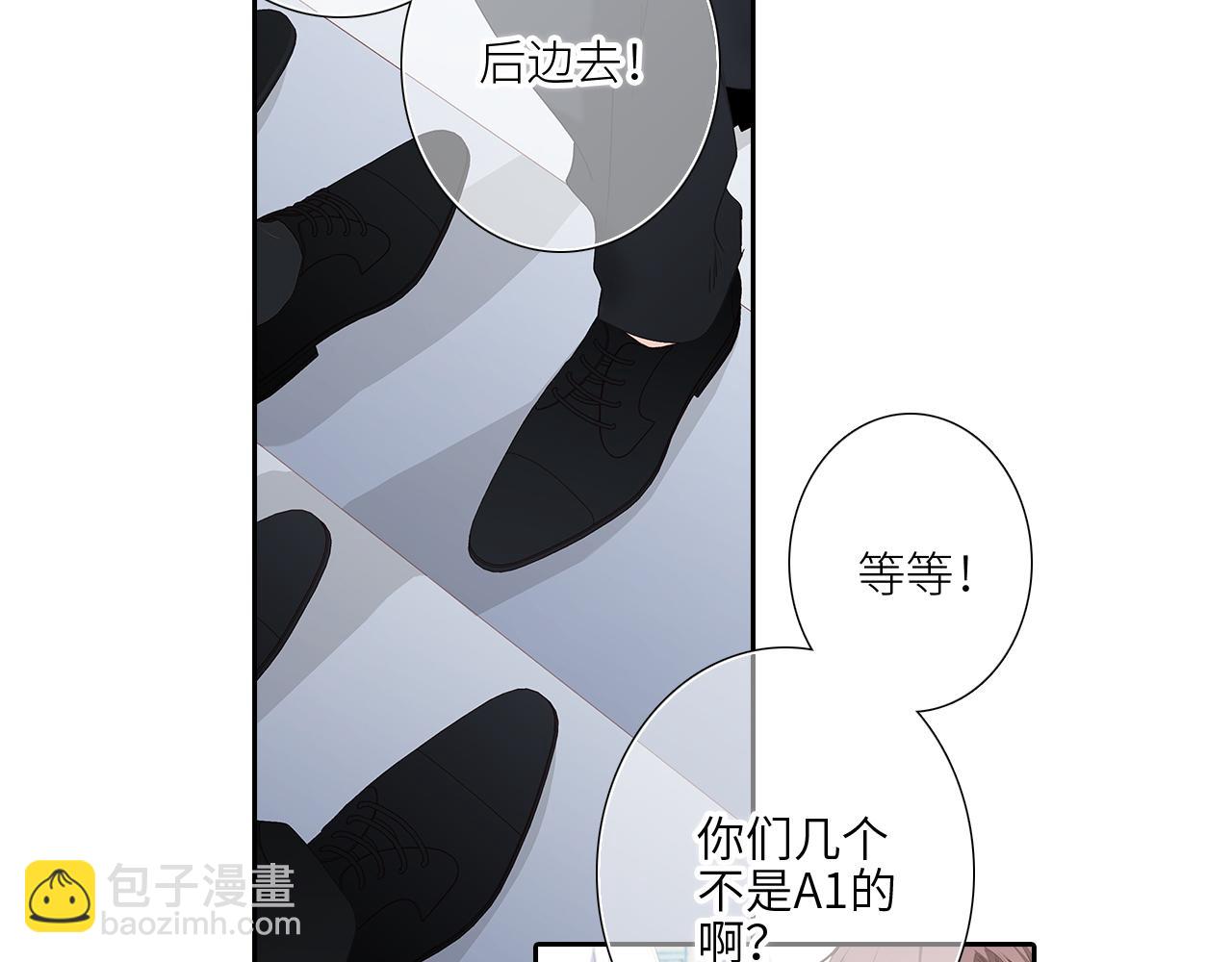128 怦然心动5