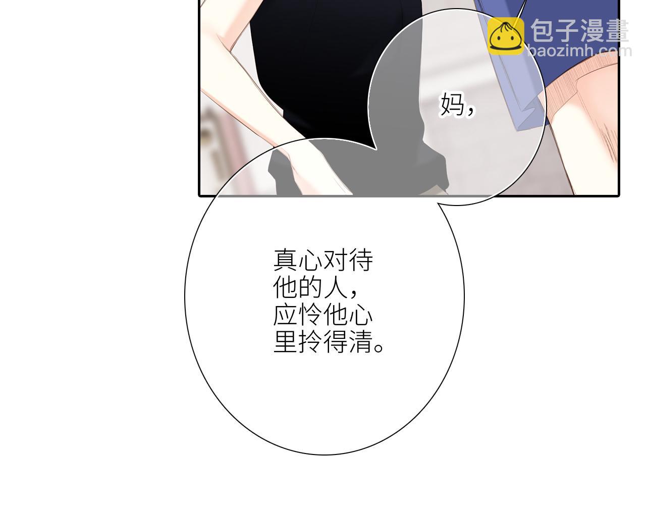 128 怦然心动54