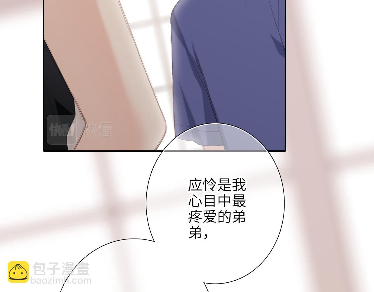 128 怦然心动57