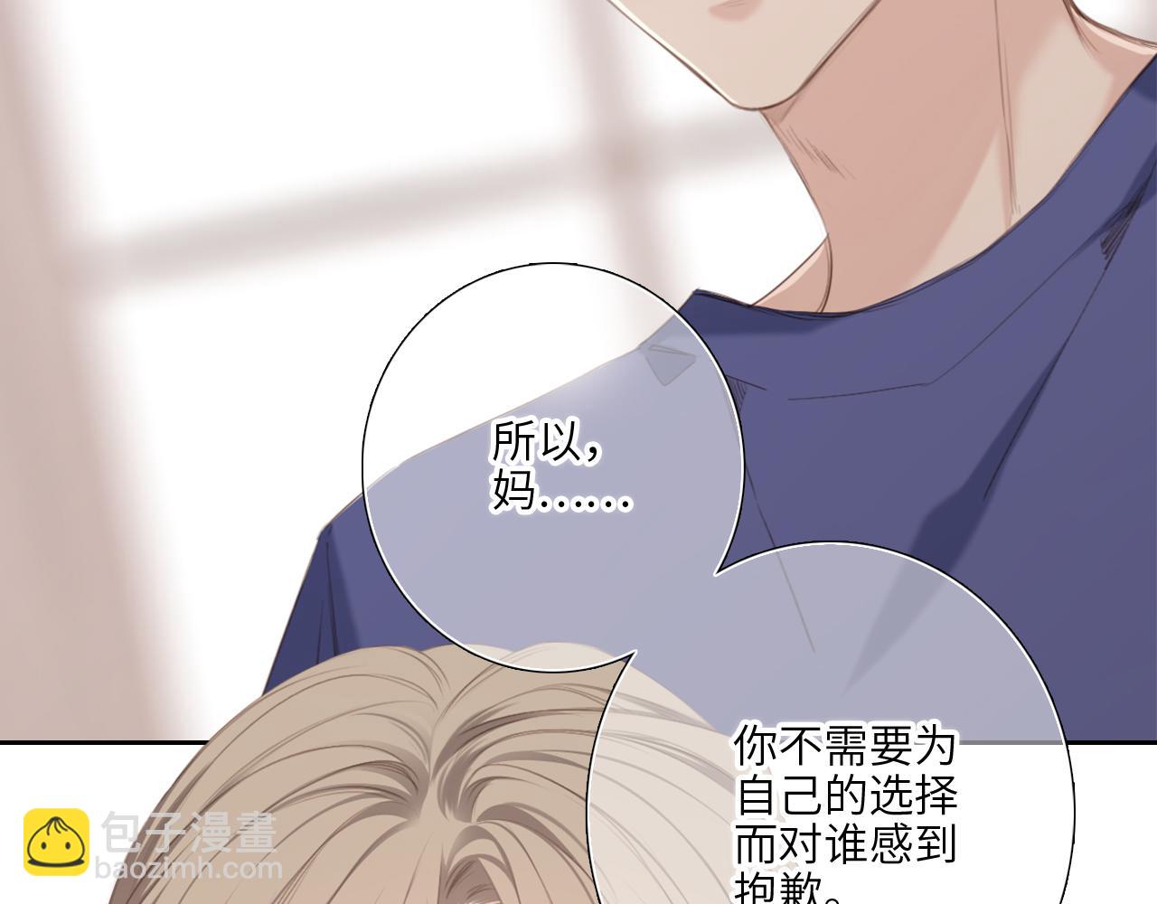 128 怦然心动59