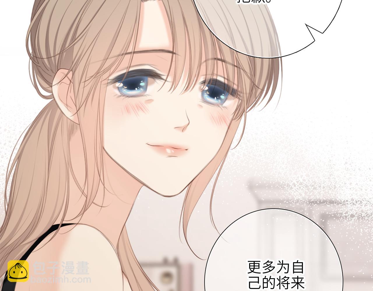 128 怦然心动60