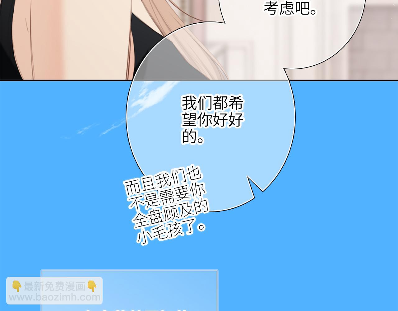 128 怦然心动61