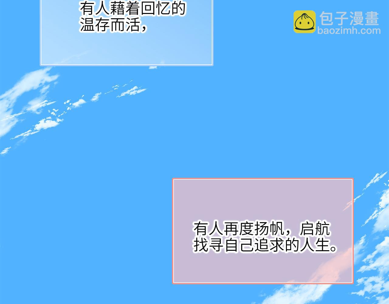 128 怦然心动62