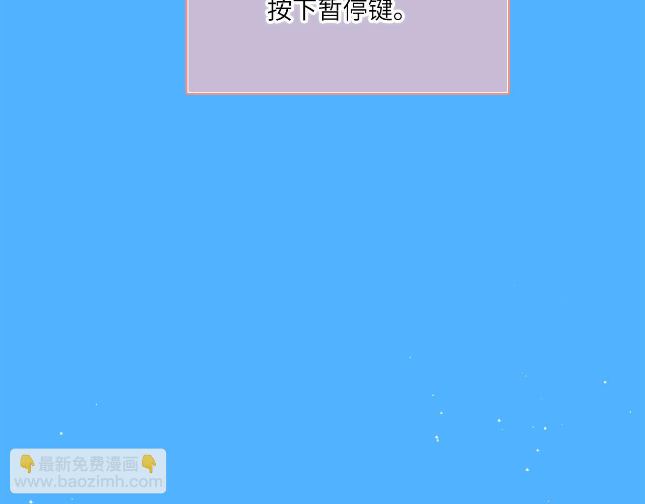 128 怦然心动64