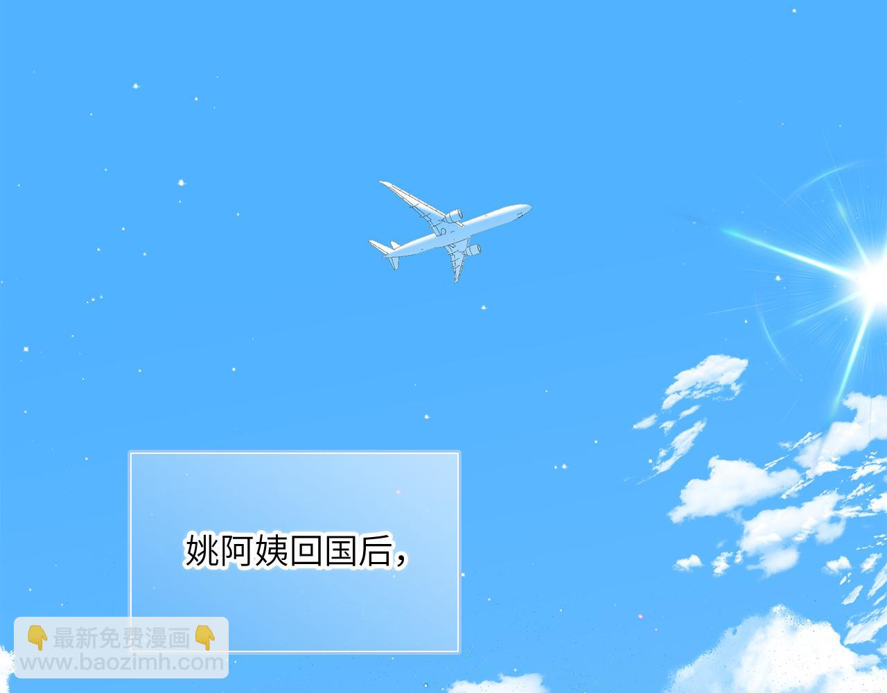 128 怦然心动65
