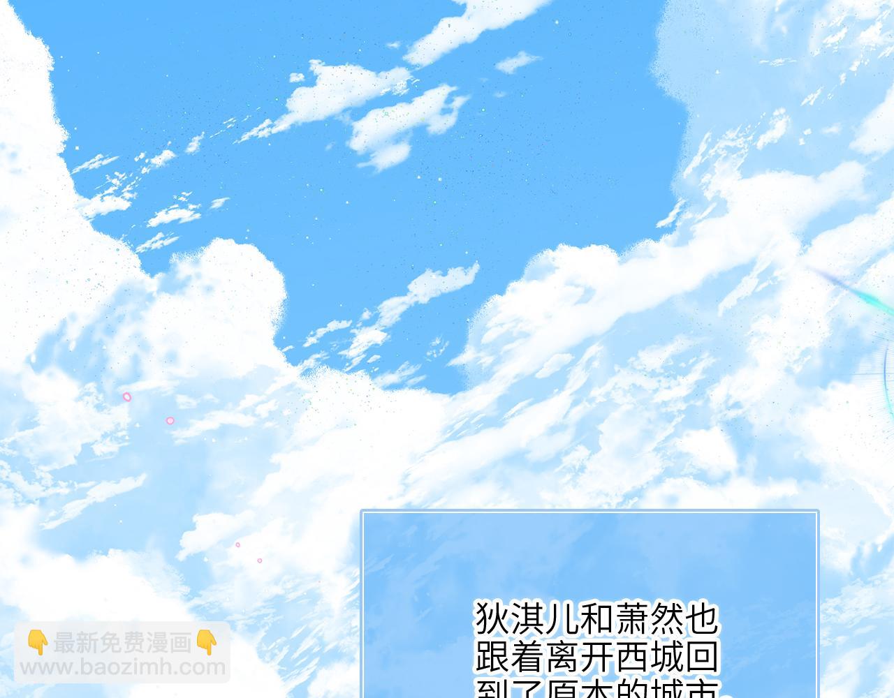 128 怦然心动66