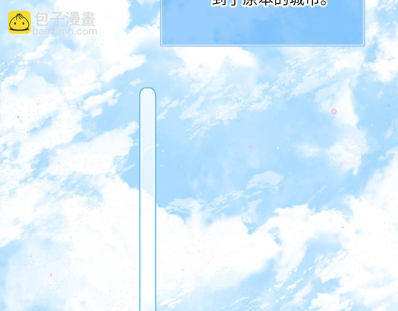 128 怦然心动67