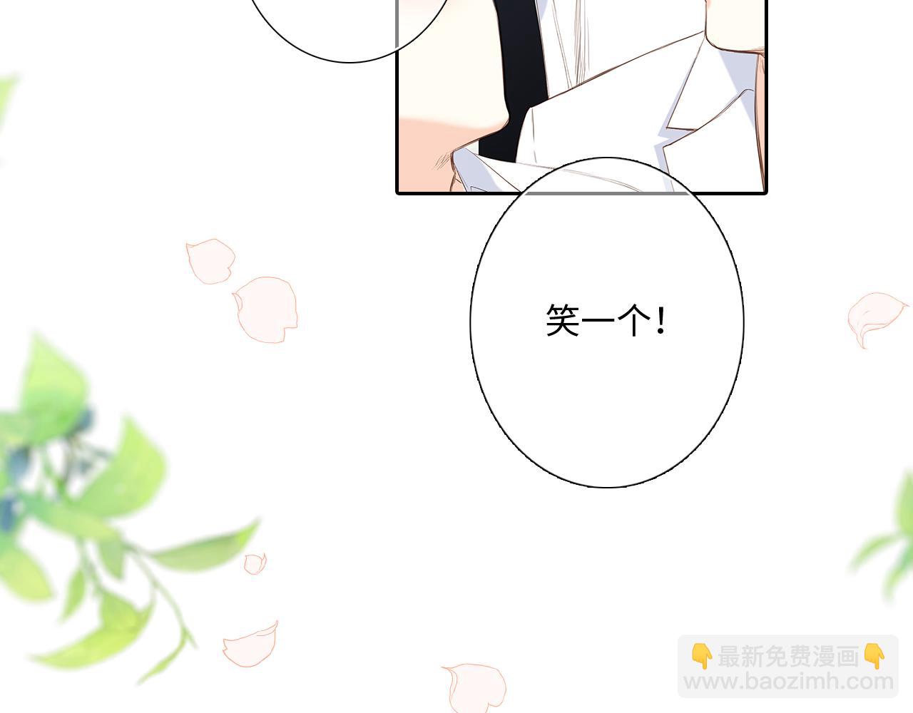 128 怦然心动7