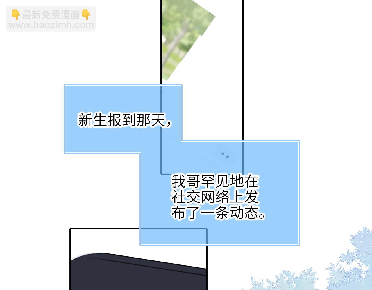 128 怦然心动71