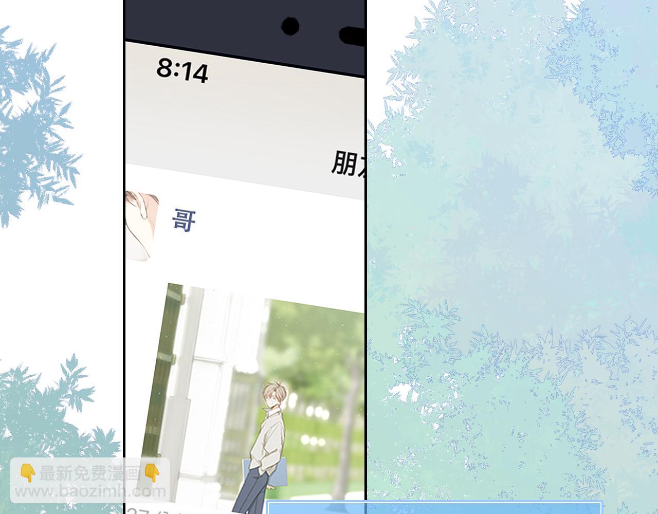 128 怦然心动72