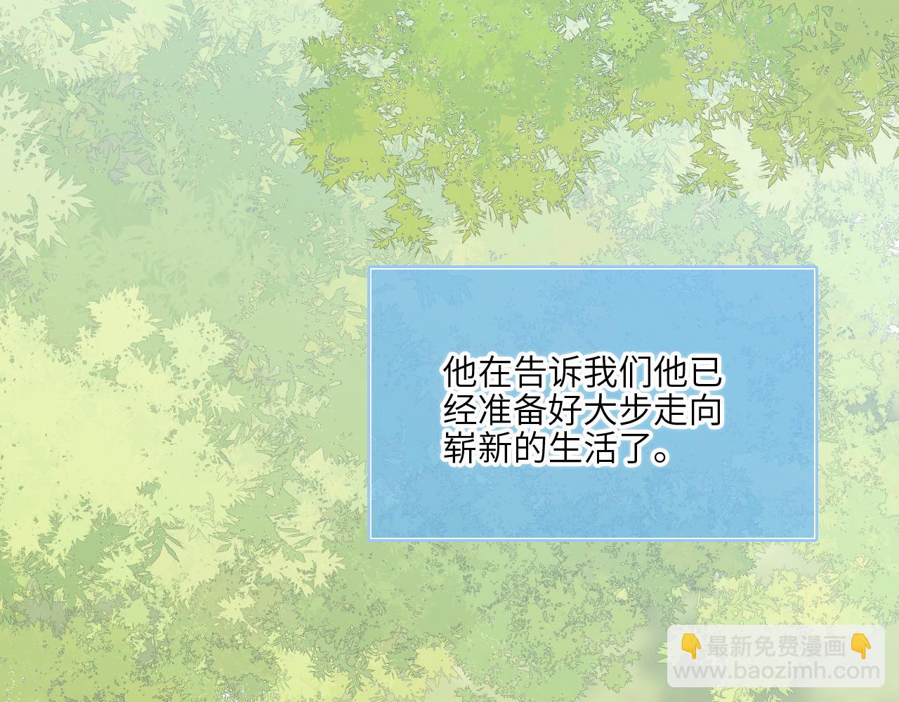 128 怦然心动75