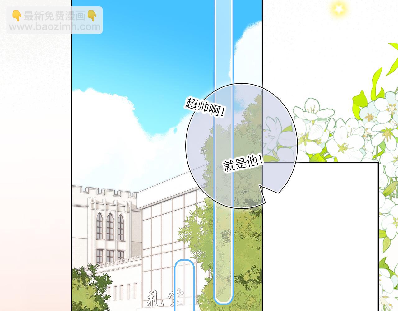 128 怦然心动79
