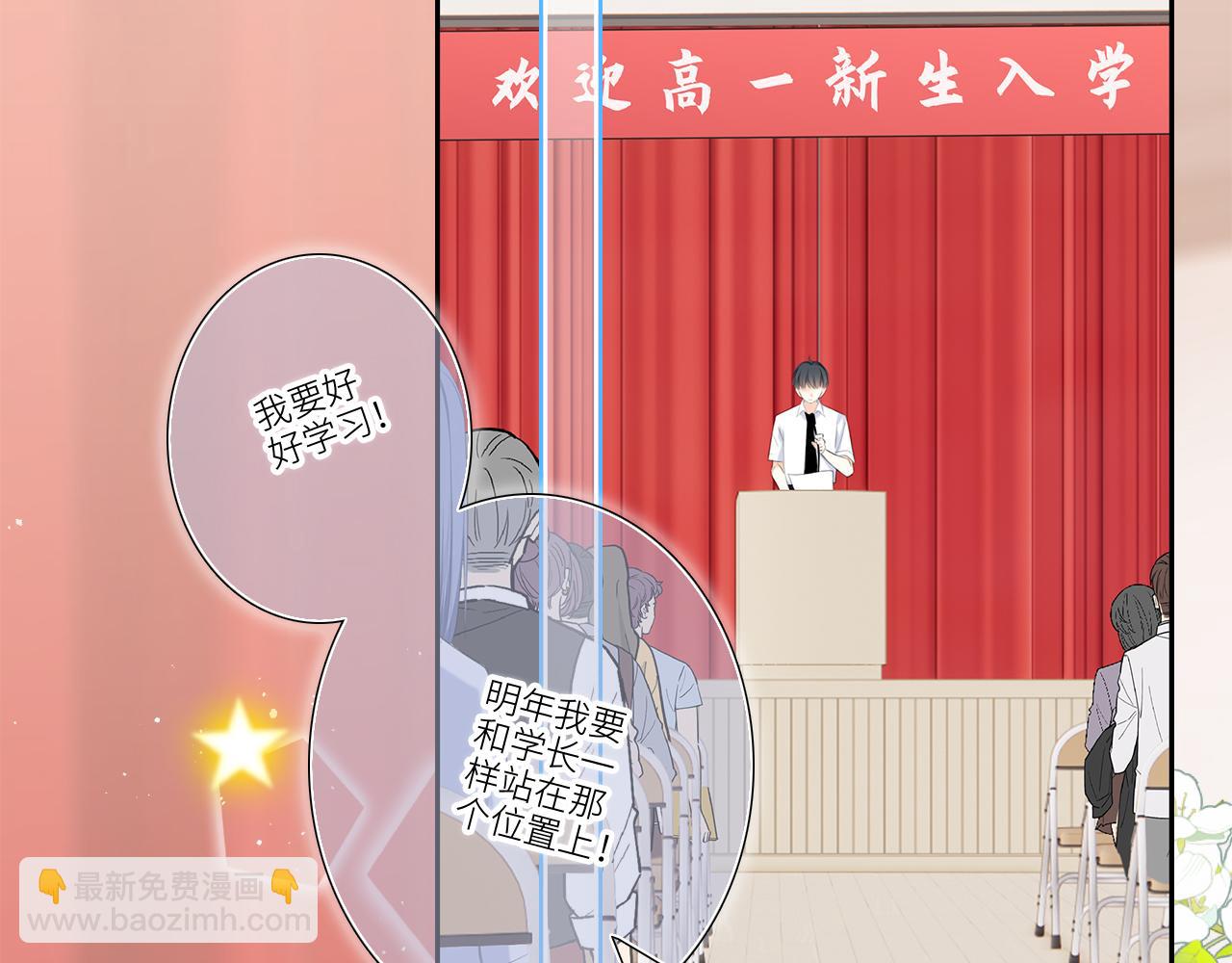 128 怦然心动81
