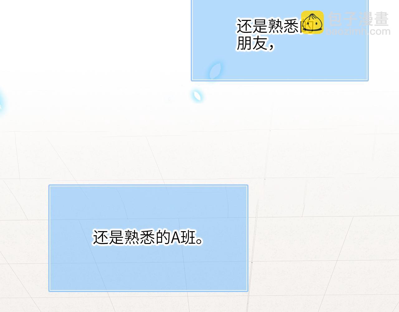 128 怦然心动89