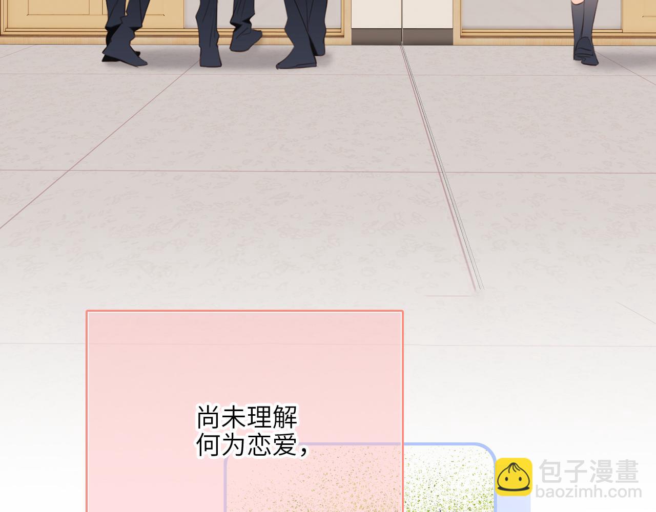 128 怦然心动91
