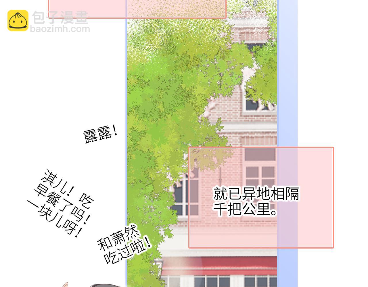 128 怦然心动92