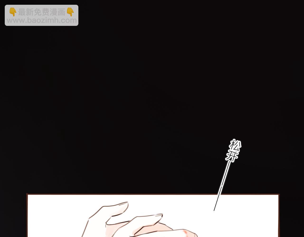 【番外】少年记事簿 2.2.1106