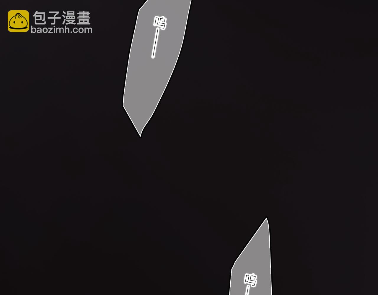 【番外】少年记事簿 2.2.1108