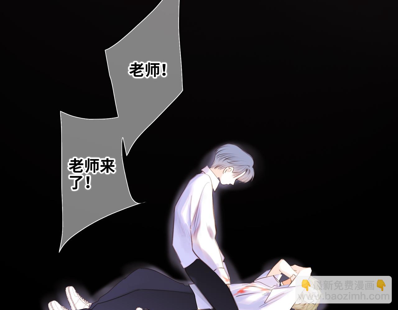 【番外】少年记事簿 2.2.1110