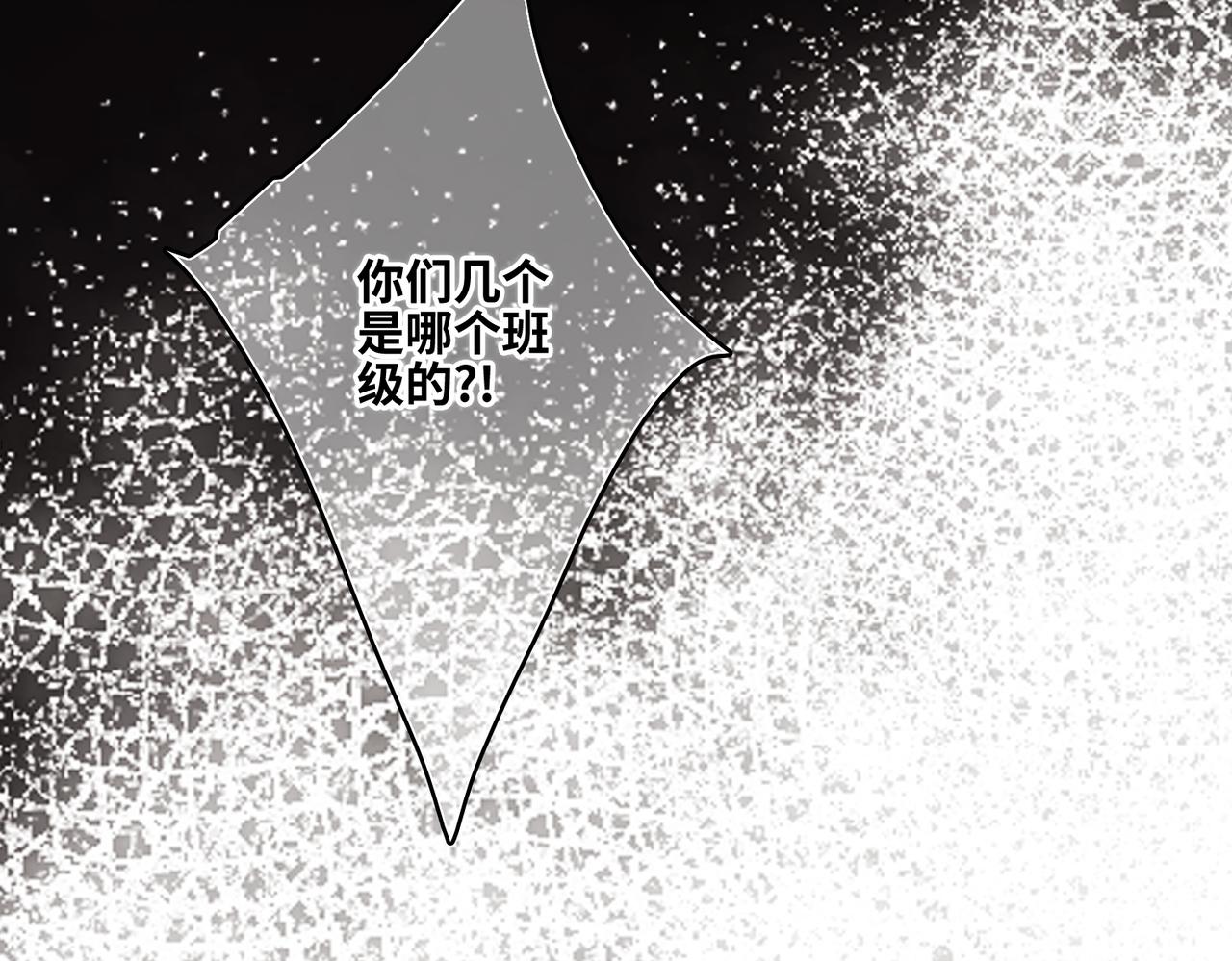【番外】少年记事簿 2.2.1112
