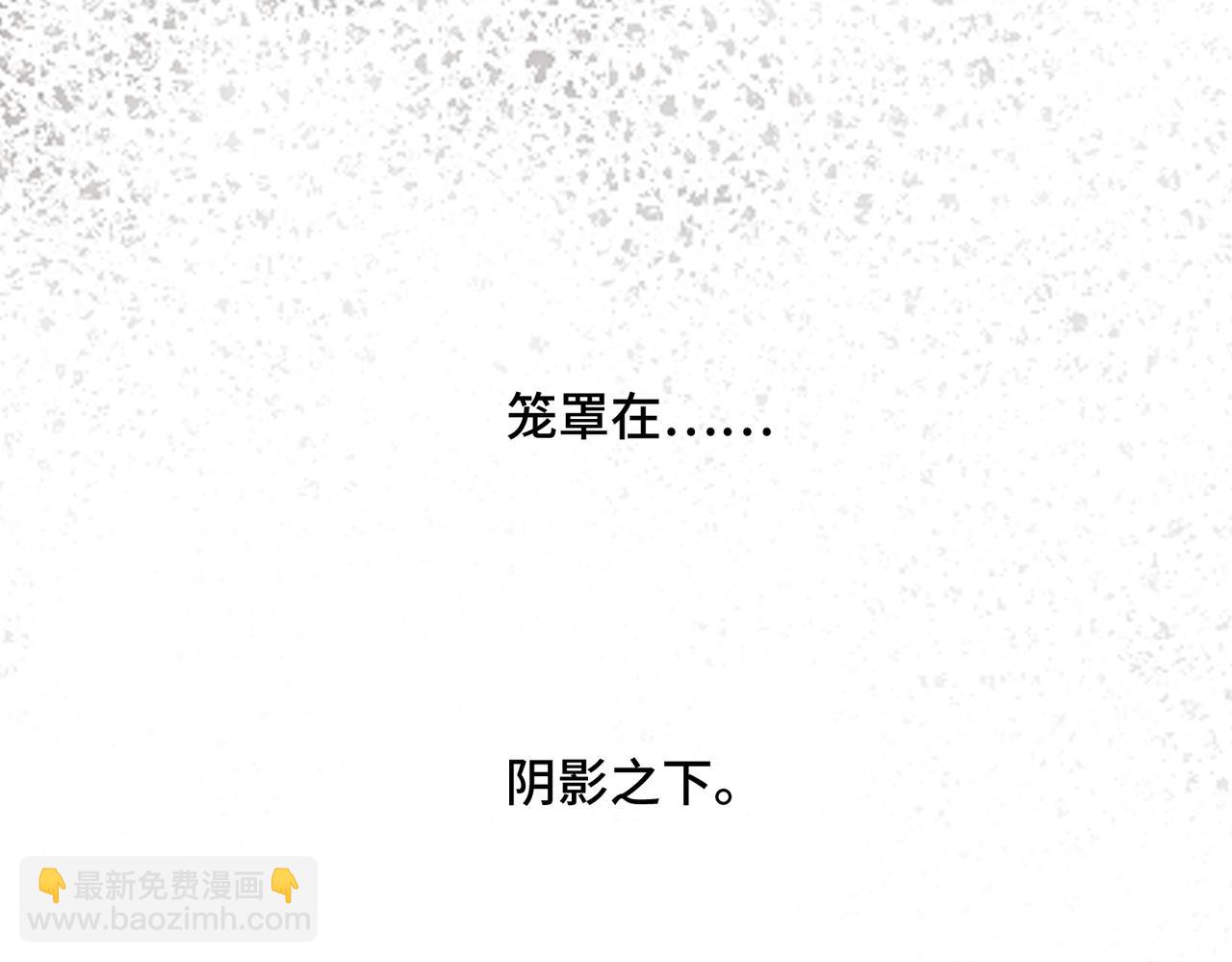 【番外】少年记事簿 2.2.1113