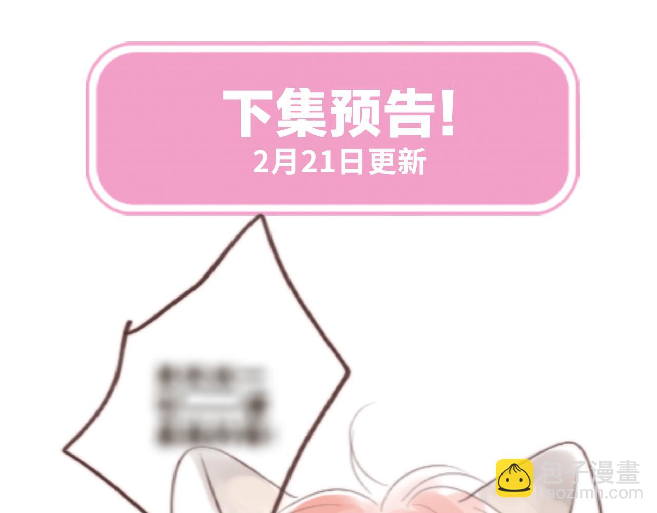 【番外】少年记事簿 2.2.1115