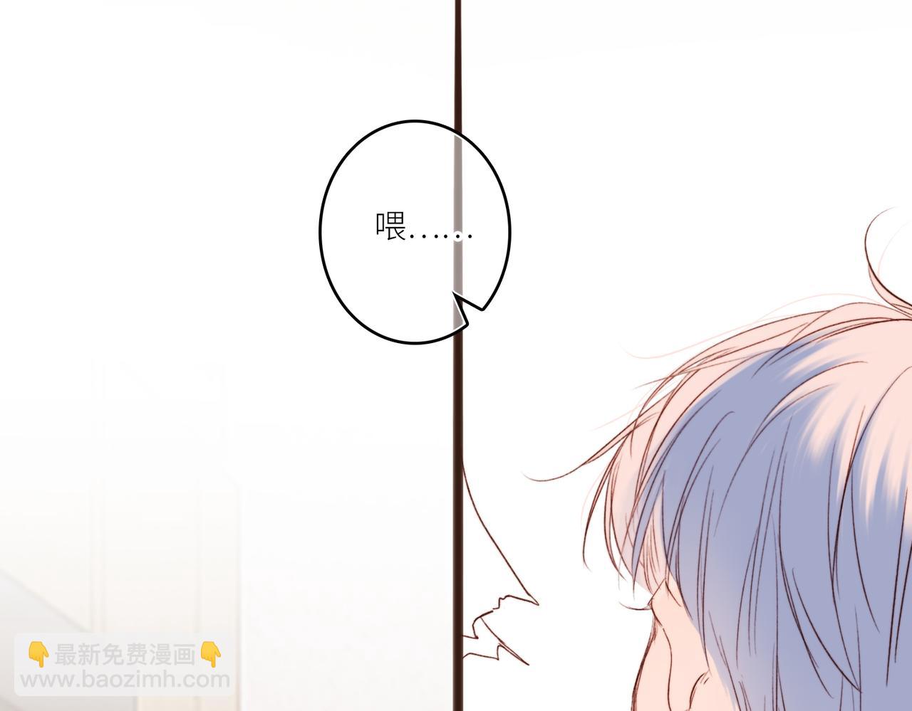 【番外】少年记事簿 2.2.127