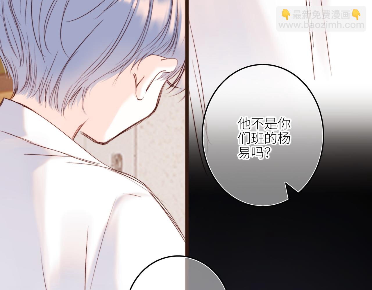 【番外】少年记事簿 2.2.129