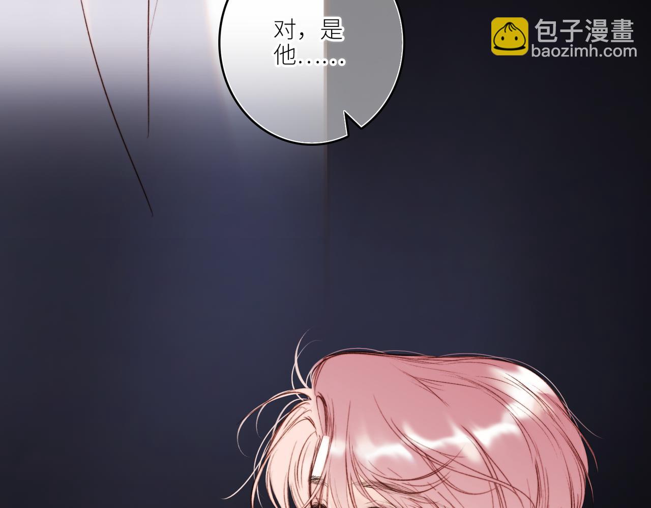 【番外】少年记事簿 2.2.130