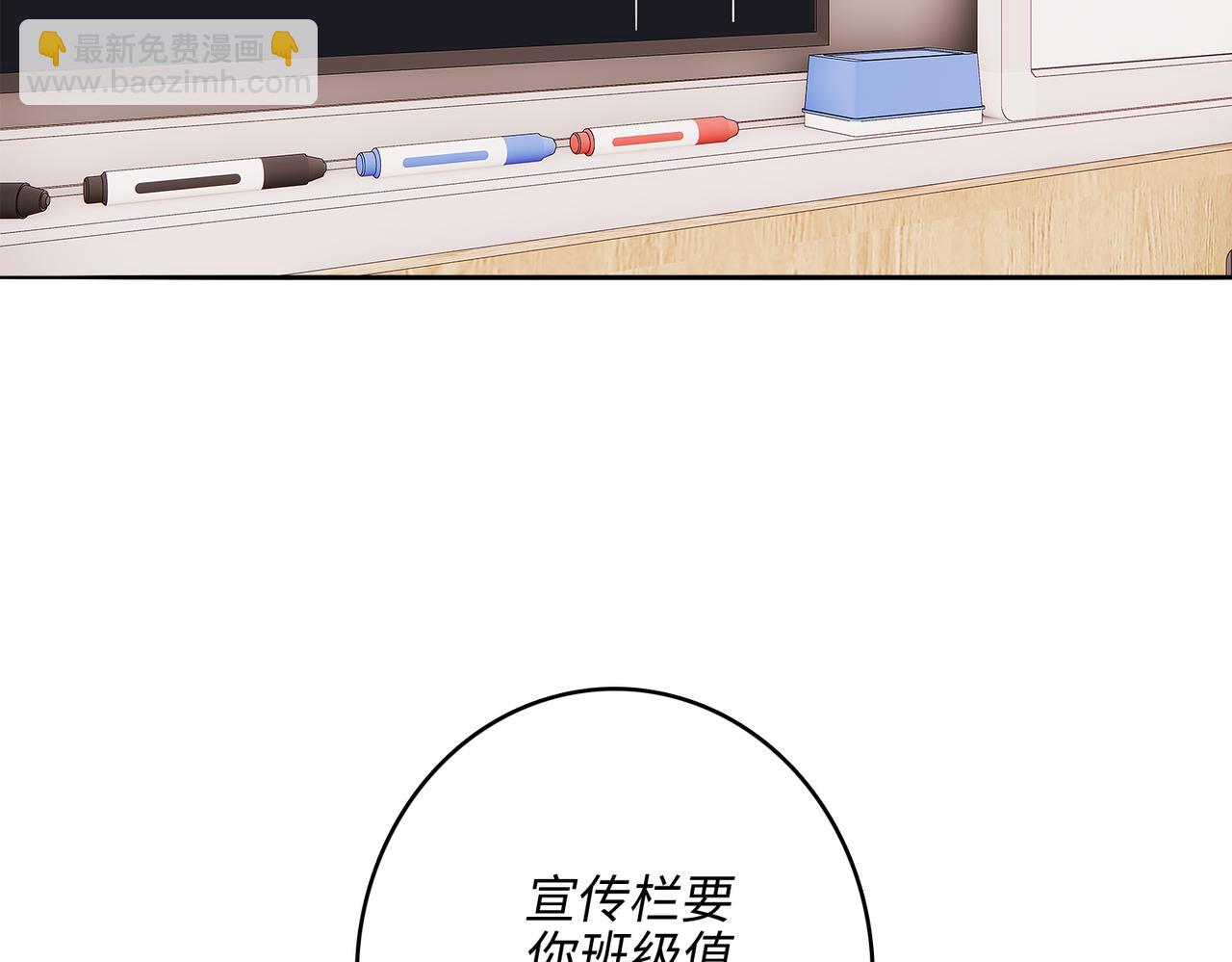 【番外】少年记事簿 2.2.138