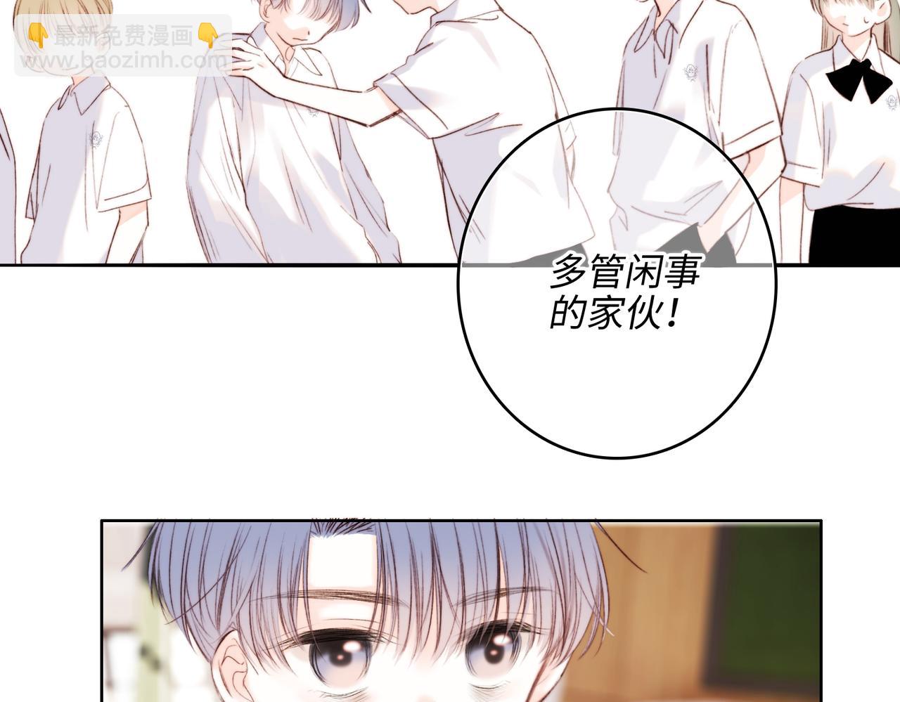 【番外】少年记事簿 2.2.140