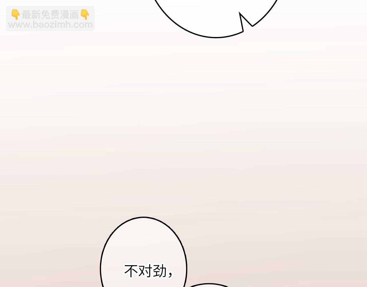 【番外】少年记事簿 2.2.145