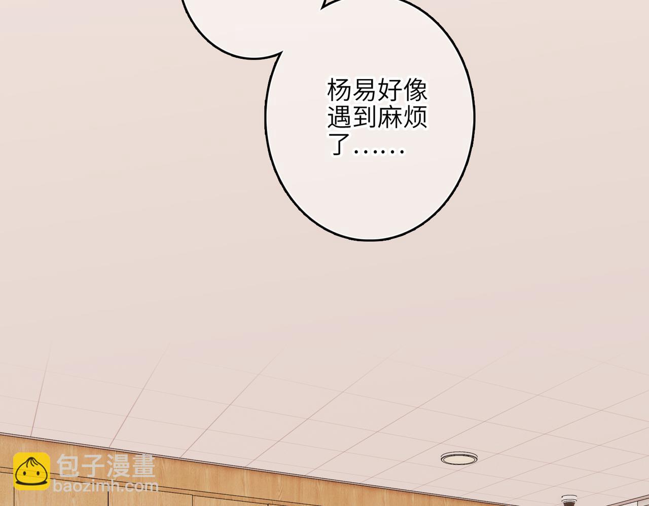 【番外】少年记事簿 2.2.146