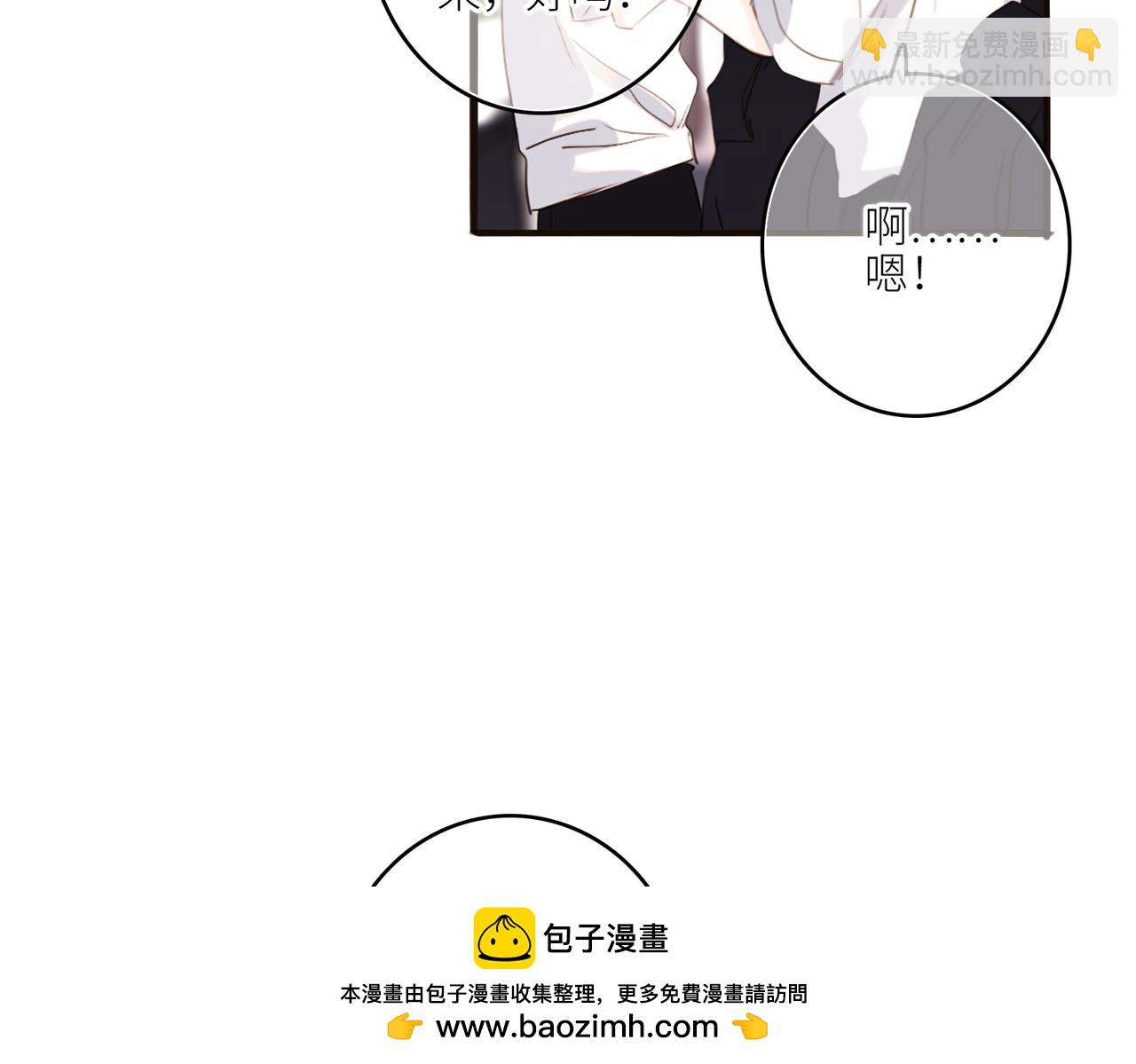 【番外】少年记事簿 2.2.149